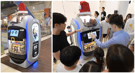 AI-Powered Vending Machines