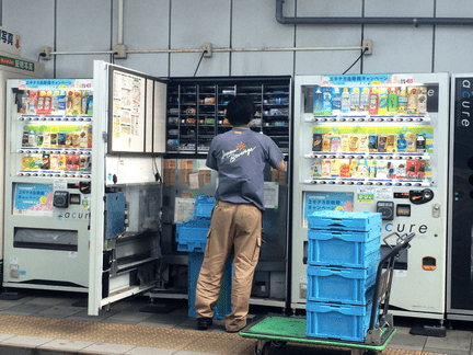 Mood-Based Vending